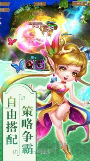 精灵传说2025官方最新版本 精灵传说2025官方最新版本