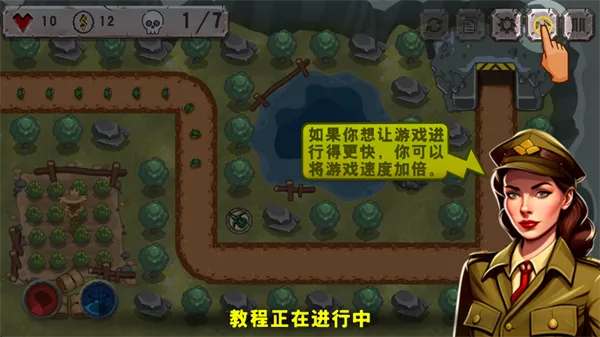 战斗策略塔防(策略塔防游戏) 战斗策略塔防(策略塔防游戏)