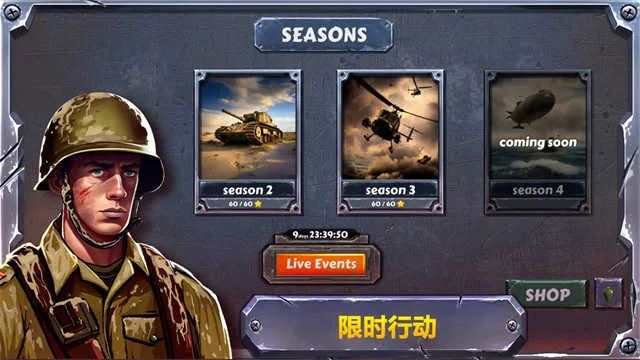 战斗策略塔防(策略塔防游戏)v1.9.2.1 安卓版截图3