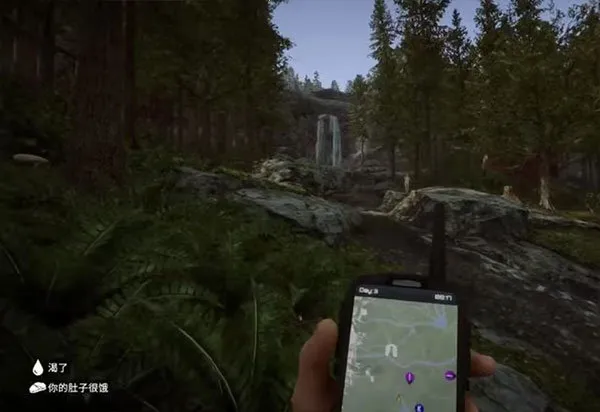 森林之子(冒险生存游戏)v2.2.302 安卓版截图3