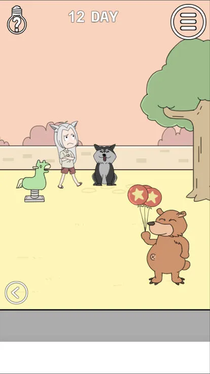 我的男友是条狗最新安卓版v2.0 安卓版截图2