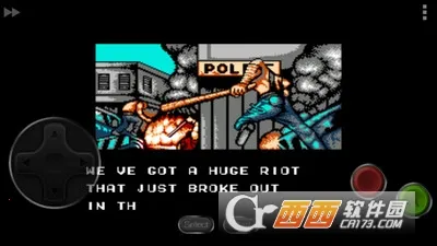 快打旋风32025官方最新版本截图0