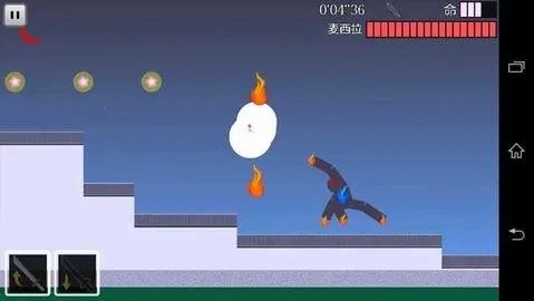 ӣ֮(˶Ϸ)v1.41.0.1 ֻͼ1