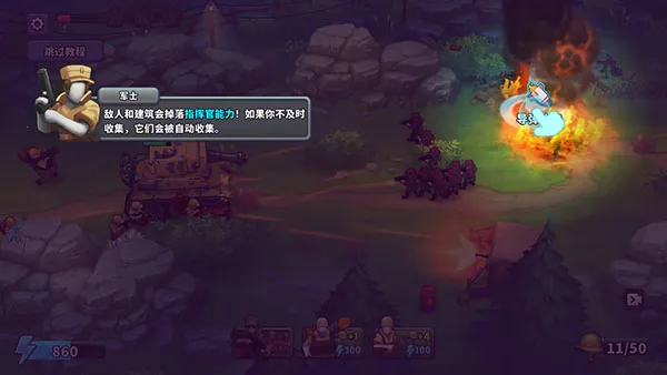 枪弹上膛最新手机版 枪弹上膛最新手机版