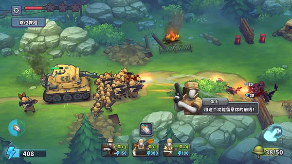 枪弹上膛最新手机版 枪弹上膛最新手机版