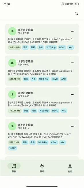 �۸̼ƻ�(׷������)