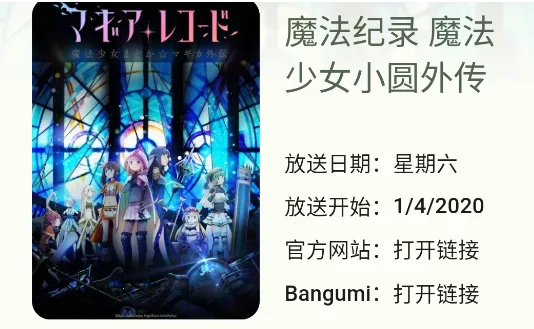 �۸̼ƻ�(׷������)