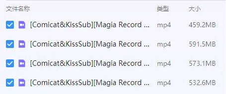 �۸̼ƻ�(׷������)