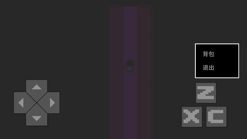 传说之下欺骗遗迹篇(欺骗主题冒险游戏)v0.3.03 手机版截图3