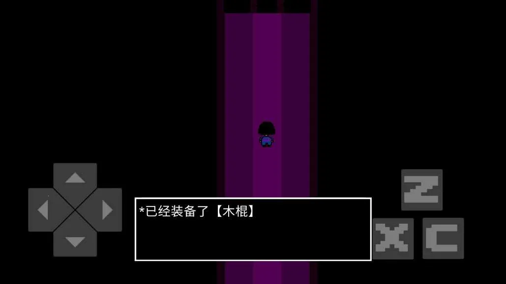 传说之下欺骗遗迹篇(欺骗主题冒险游戏)v0.3.03 手机版截图4