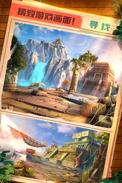 密室逃脱5逃出博物馆(解谜益智游戏)截图2