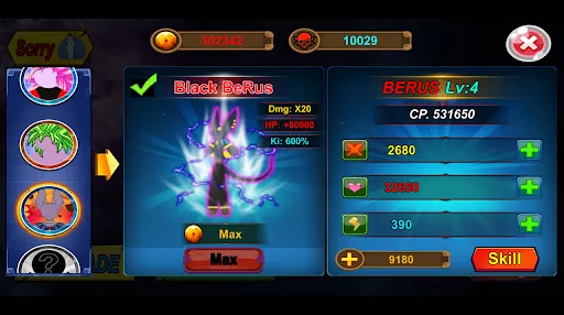 神之火柴人32025下载v1.7.0.5 安卓版截图4