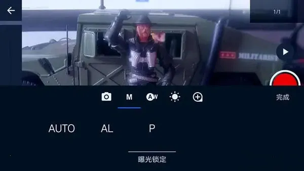 StopMotionStudio(񶯻)