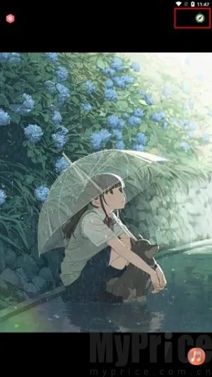 漫芽糖助眠(助眠放松游戏) 漫芽糖助眠(助眠放松游戏)