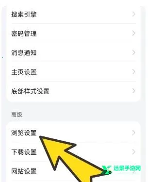 bobo浏览器无国界全球通(免流上网浏览器) bobo浏览器无国界全球通(免流上网浏览器)