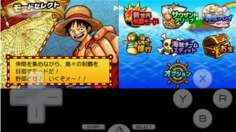 ս22025ٷ°汾v3.0 ׿ͼ1