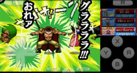 ս22025ٷ°汾v3.0 ׿ͼ2