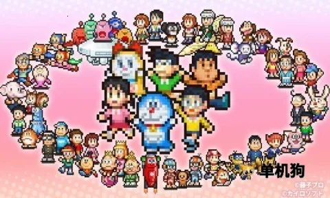 ͭյ(ʳӪϷ)v1.2.6 ֻͼ0