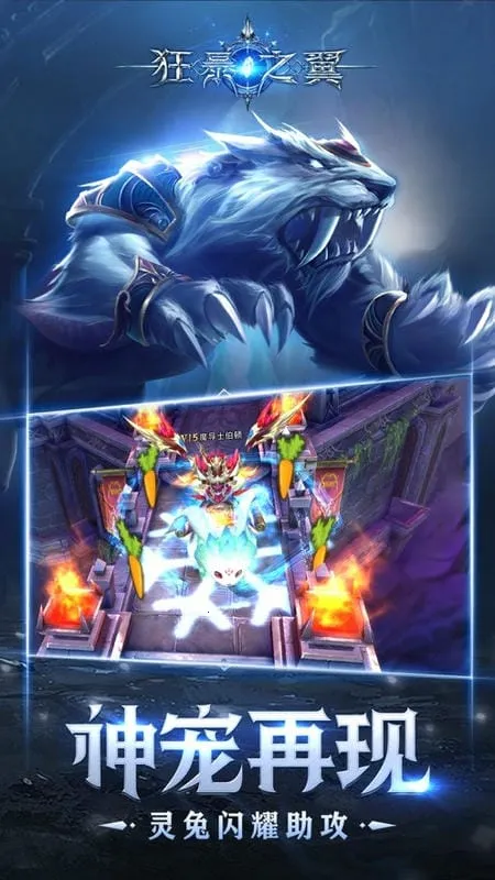 ֮(ħðϷ)v6.0.1 ֻͼ4