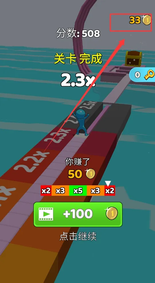 ذٻСϷ2025ٷ°汾v0.1 ֻͼ1