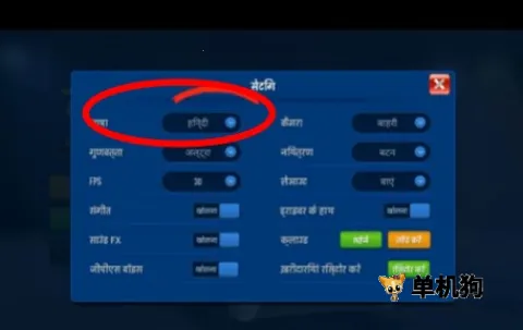 终极巴士模拟器2025下载 终极巴士模拟器2025下载