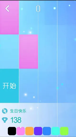 指尖上的旋律2025手机版 指尖上的旋律2025手机版