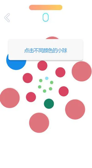 指尖上的旋律2025手机版 指尖上的旋律2025手机版