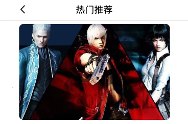 胖鱼道炫2025最新版本 胖鱼道炫2025最新版本