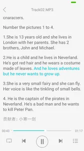 爱听外语(外语学习软件)v6.2.0526 安卓版截图2