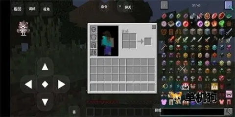 我的世界幸运方块叶枫同最新安卓版v951622101 安卓版截图1