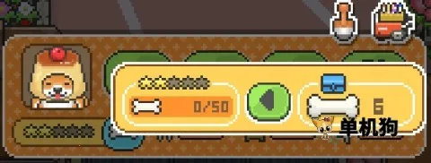 柴犬店长的可丽饼店(柴犬经营游戏) 柴犬店长的可丽饼店(柴犬经营游戏)