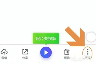 口袋加密相册2025下载 口袋加密相册2025下载