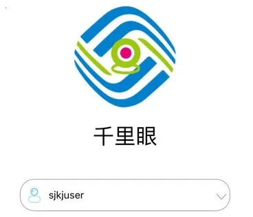 江苏移动千里眼2025最新版本 江苏移动千里眼2025最新版本