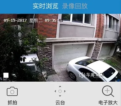 江苏移动千里眼2025最新版本 江苏移动千里眼2025最新版本