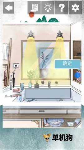 我和我的二十个渣男男友22025下载 我和我的二十个渣男男友22025下载