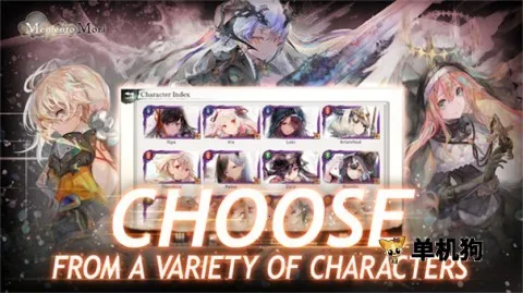 Memento Mori魔女之森(二次元RPG手游)v2.1.0 手机版截图0