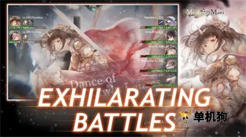 Memento Mori魔女之森(二次元RPG手游)v2.1.0 手机版截图3