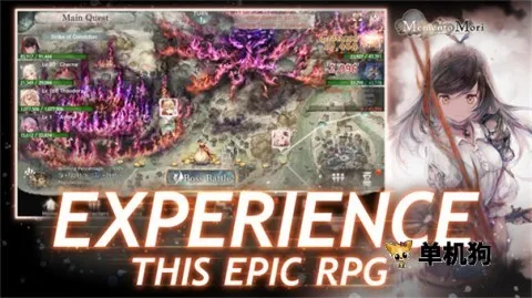 Memento Mori魔女之森(二次元RPG手游)v2.1.0 手机版截图4