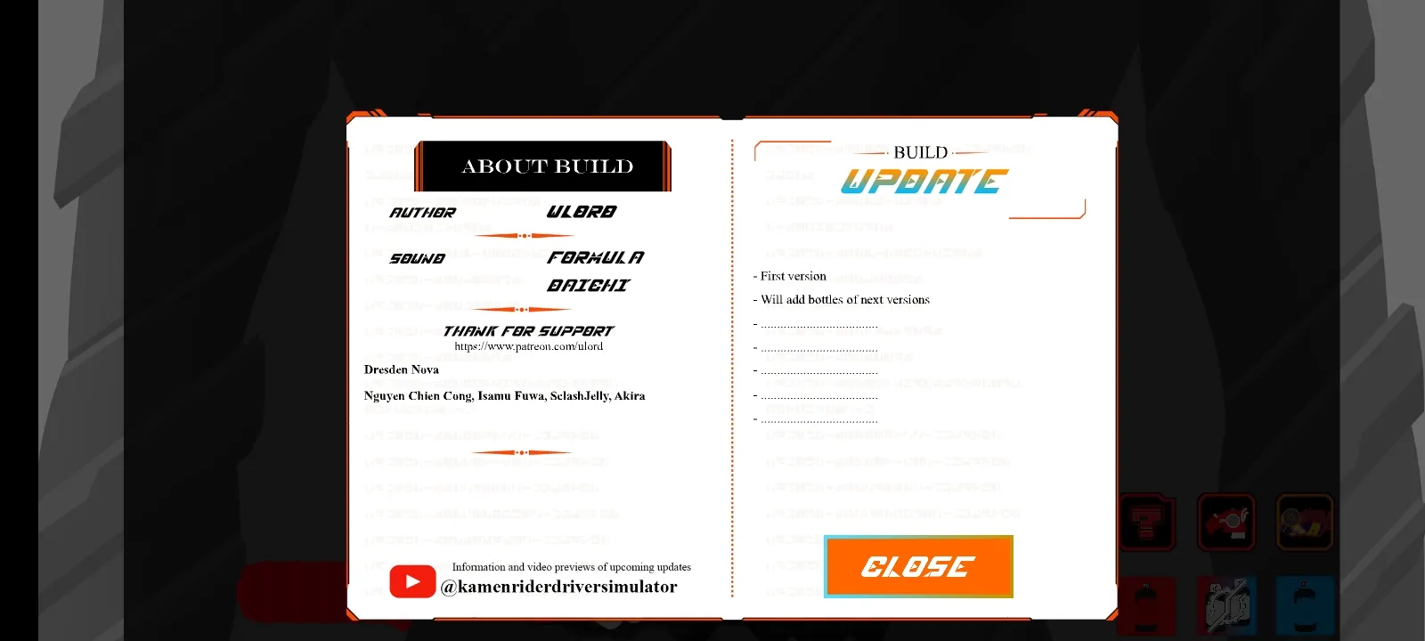 假面骑士创骑变身模拟器2025手机版v1.2.37 安卓版截图2