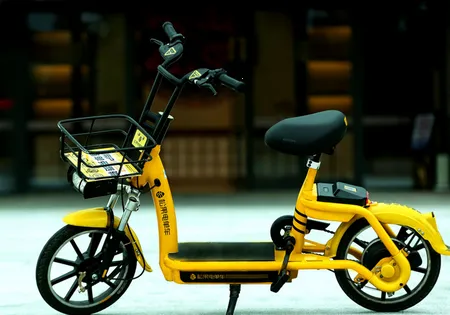 松果出行(共享出行软件) 松果出行(共享出行软件)