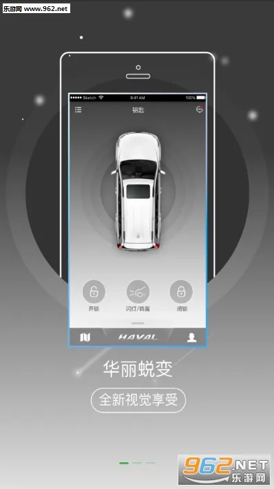 欧拉互联2025官方最新版本 欧拉互联2025官方最新版本