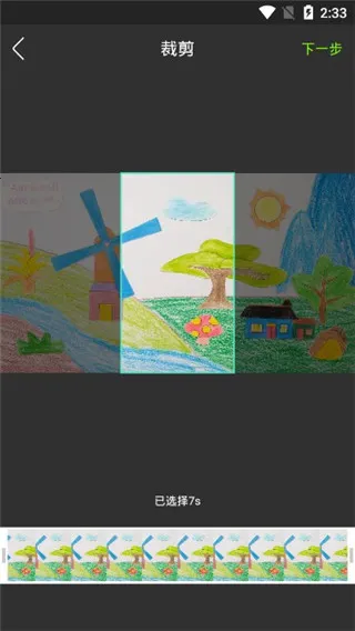 Live动态壁纸(手机壁纸应用) Live动态壁纸(手机壁纸应用)