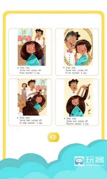 RAZ阶梯阅读2025手机版 RAZ阶梯阅读2025手机版