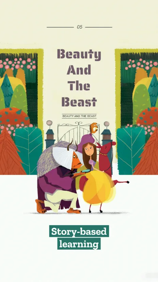 RAZ阶梯阅读2025手机版v3.6.9 安卓版截图4