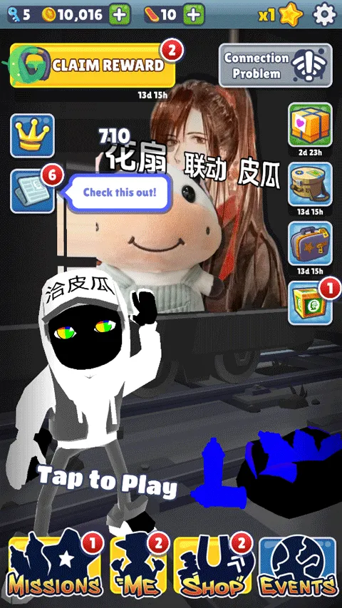 地铁跑酷皮瓜花扇魔改首尔最新手机版v63407 安卓版截图2