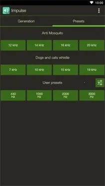 音频信号发生器(音频测试工具)v1.1 手机版截图3