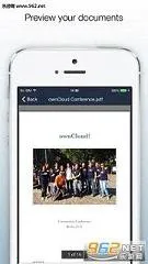 ownCloud(手机云存储工具)v4.2.0 安卓版截图2