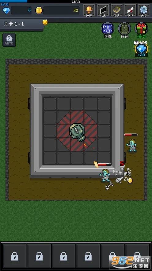 种植炮塔(丧尸塔防游戏)v8.5.5 安卓版截图3