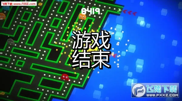 吃豆人(吃豆人游戏玩法) 吃豆人(吃豆人游戏玩法)