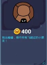 鬼屋大作战最新安卓版 鬼屋大作战最新安卓版